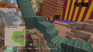 PS4[マインクラフト]まったり雑談ラジオ放送※画面固定多いです