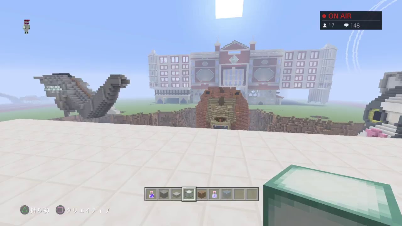 PS4[マインクラフト]まったり雑談ラジオ放送※画面固定多いです