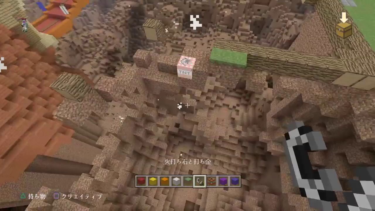 PS4[マインクラフト]まったり雑談ラジオ放送※画面固定多いです