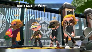 【スプラトゥーン２】速すぎるガチホコノックアウト術！【一瞬】