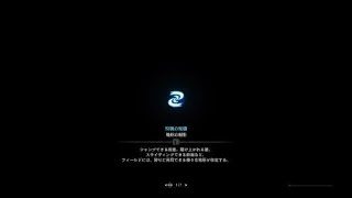 モンスターハンター：ワールド_20181006164322