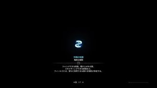 モンスターハンター：ワールド_20181006164322