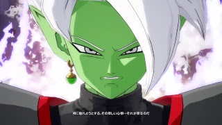 dbファイターズ