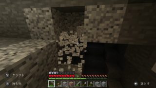 もやもやマインクラフト #4