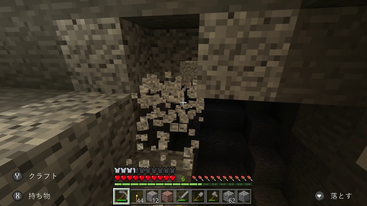 もやもやマインクラフト #4