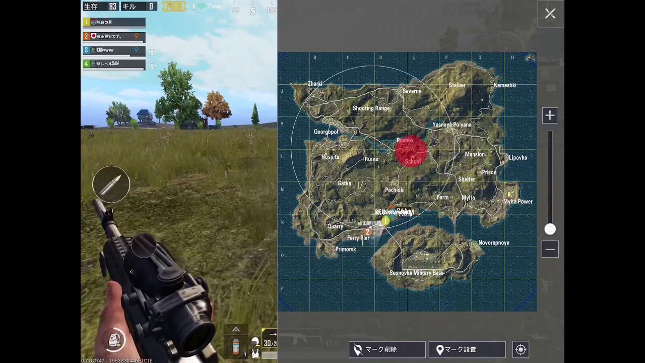 PUBG 実況 【タ飯】