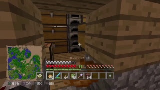 マインクラフト｜minecraft ネザーに行こうかな？ ｜女性配信