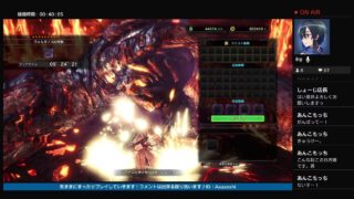 ［不定期ライブ配信］まったりモンスターハンターワールド 飛び入り参加OK