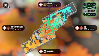 #05 ライスの「スプラトゥーン2」 ガチホコX ガチエリアX Season2