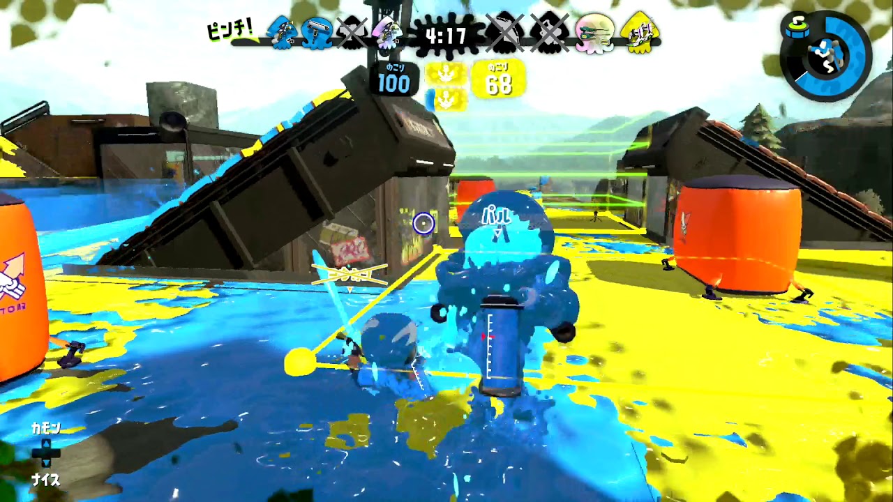 スプラトゥーン2 対抗戦