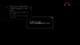 モンスターハンターワールド（ソロでライブ配信）！雑談あり