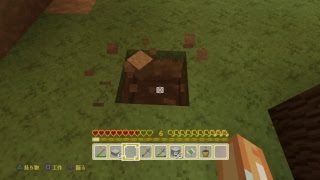 マインクラフト　～洋館と共に始まる生活～