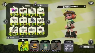 【スプラトゥーン2】最近動画出してないのに登録者１０００人いきそうなやつの参加型配信【Splatoon2】