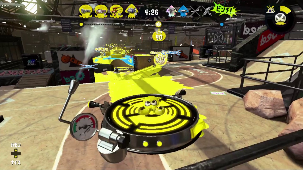 #03 ライスの「スプラトゥーン2」 ガチホコS+ Season2