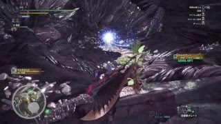 [ モンスターハンター：ワールド ] ネルギガンテ