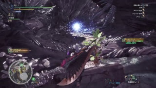 [ モンスターハンター：ワールド ] ネルギガンテ