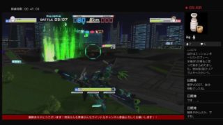 ソロミッション全クリアするまで寝れま10!! とある魔術の電脳戦機