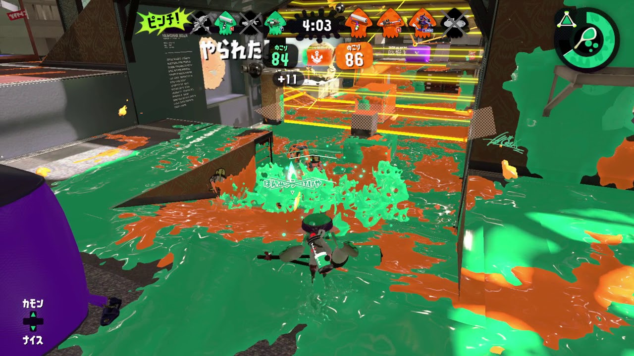 リハビリスプラトゥーン2　ベッチューローラー