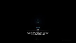 モンスターハンター：ワールド_20180416173438