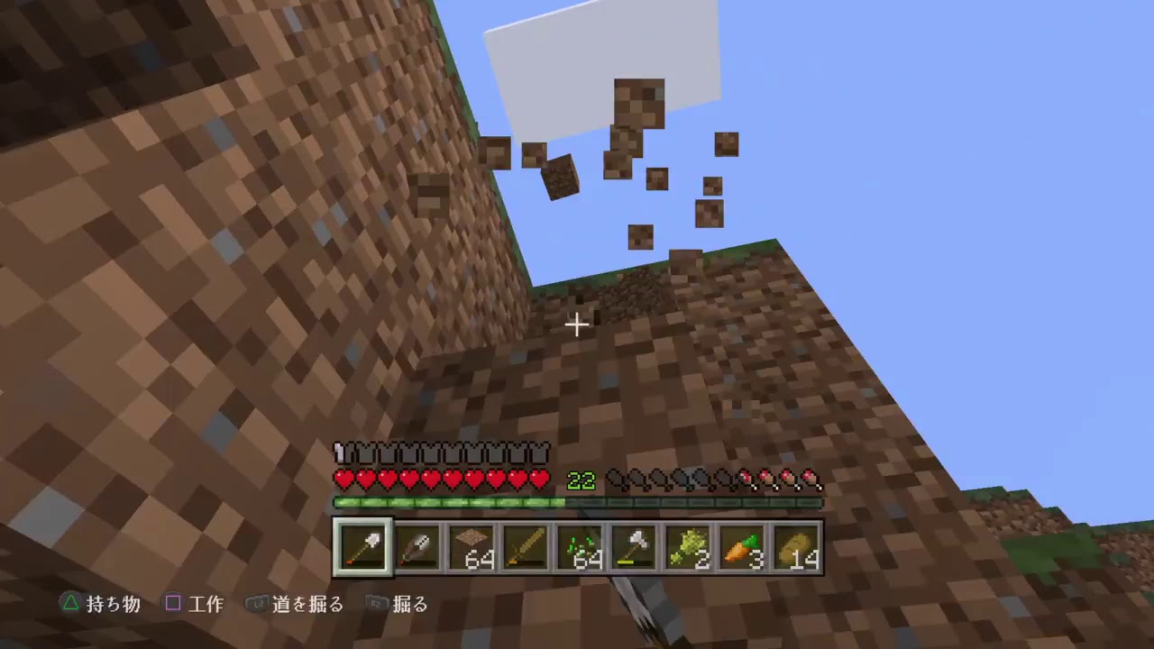 [ 女性配信 ] 深夜にまったりマイクラ [ マインクラフト ]