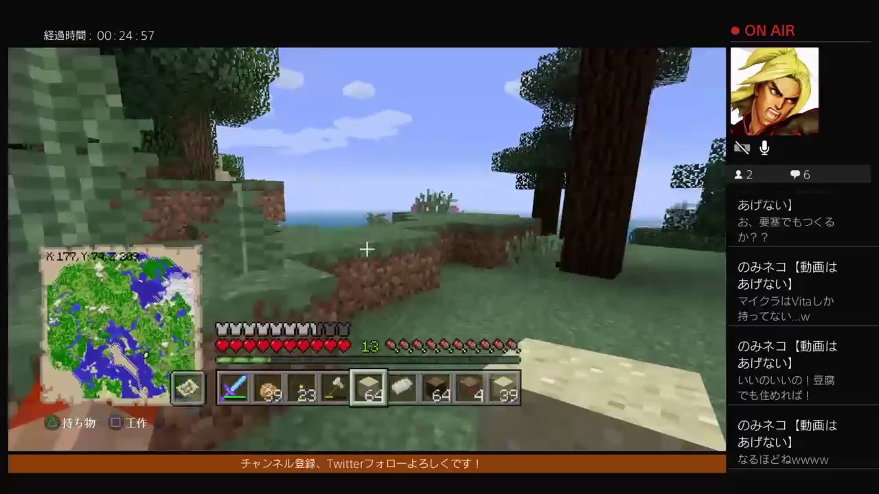 [格ゲー勢が創作する]　マインクラフト　～まったりと～