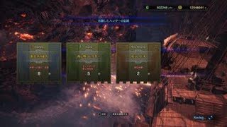 歴戦王ゾラ・マグダラオス　フレンドと2 モンスターハンター：ワールド_20181019190133