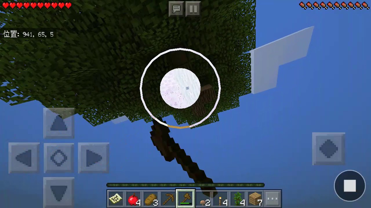 マインクラフト#1　渓谷に要塞を見つけた