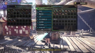 モンスターハンターワールド  -  にちちです。