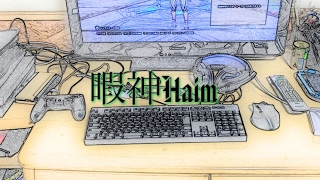 マインクラフト　for　PS４　10月2９日