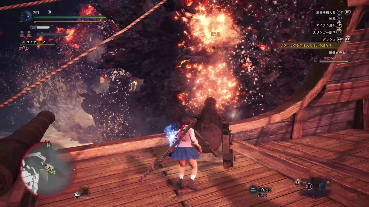 [MHW]モンスターハンターワールド　歴戦王ゾラソロプレイ　後編