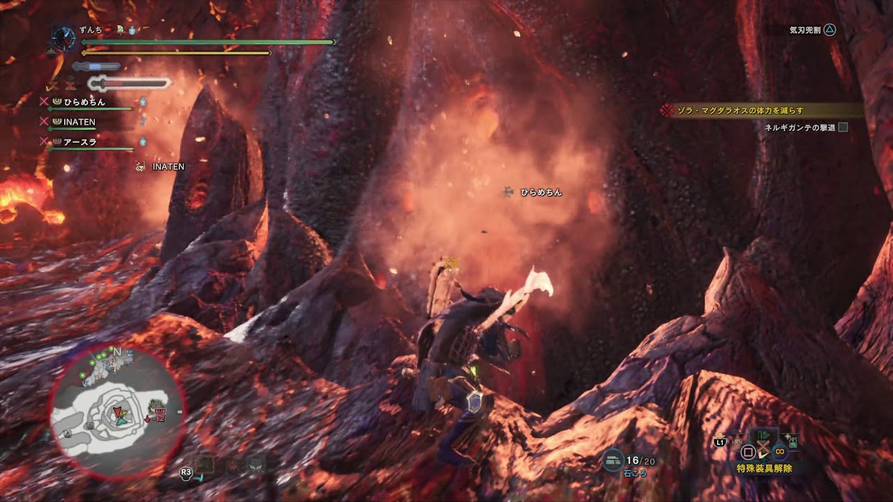 モンスターハンターワールド のんびりかりかり#505 歴戦王ゾロマグダラオス