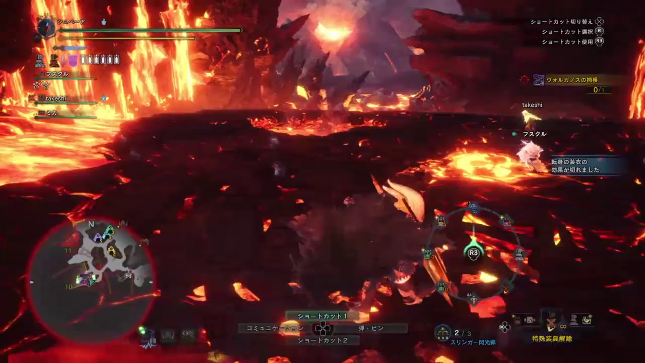 友達と！モンスターハンターワールド