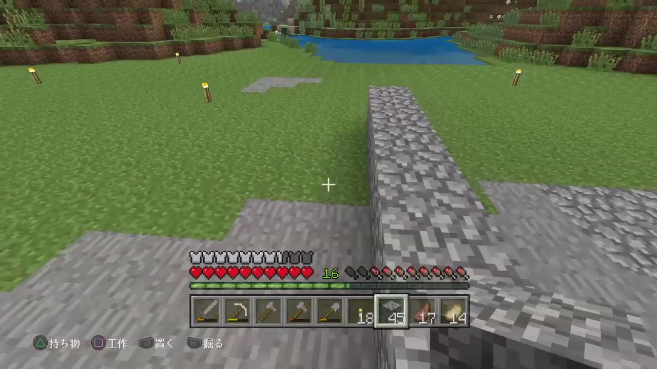 ［マインクラフト］初心者下手っぴプレイ動画　静かめに...