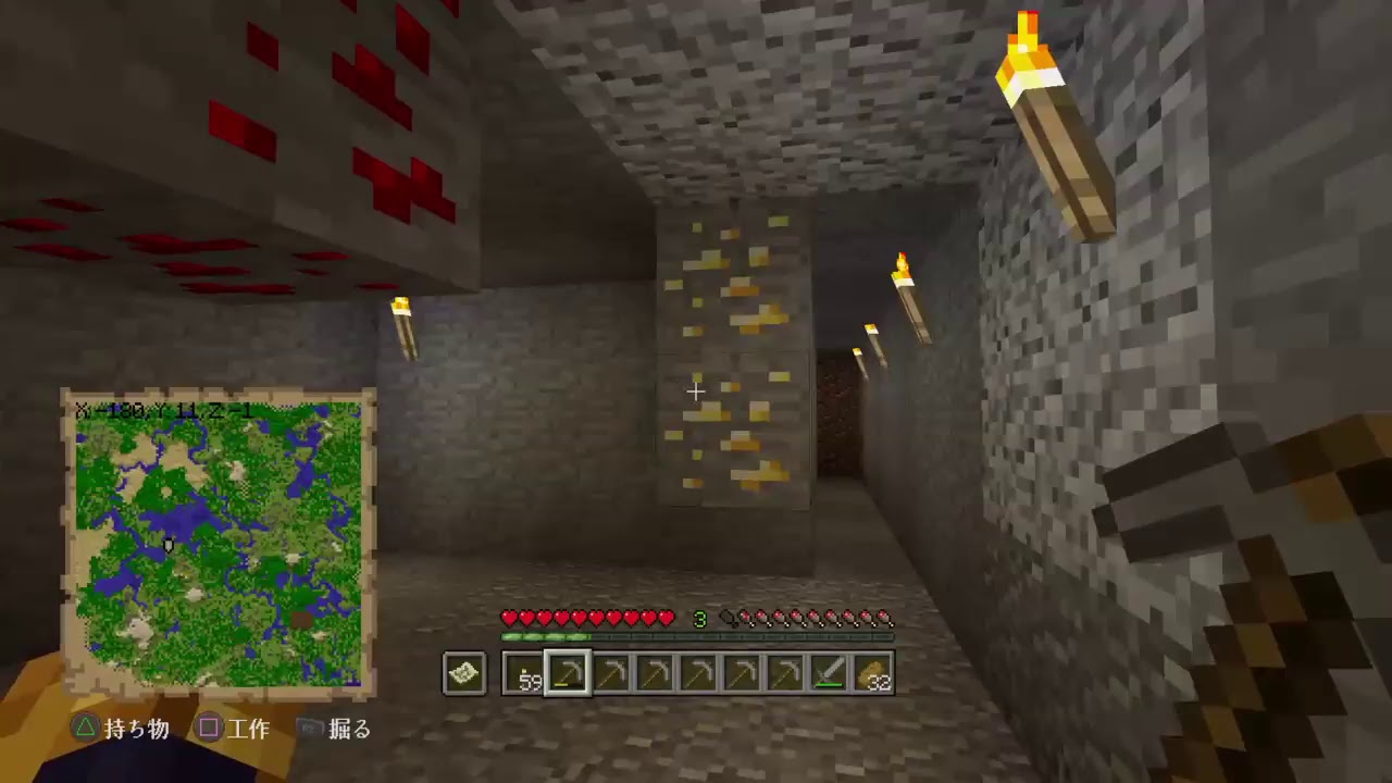 [MINECRAFT] デュオのマインクラフト 雑談しながら楽しくサバイバル (初心者さん初見さん大歓迎)