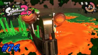 #74【サーモンラン】六花の「Splatoon2（スプラトゥーン2）」【シューティング】