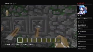 【マインクラフト】東方地底藍蒼空ノ幻想団サークル長のマイクラ！街ずくり