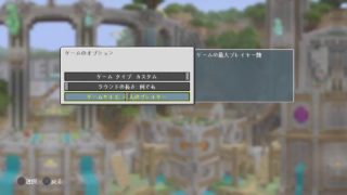 マインクラフトPS4 ［視聴者参加］バトルミニゲームパート47やるよ　フレンド募集中!　初見の方はチャンネル登録してね