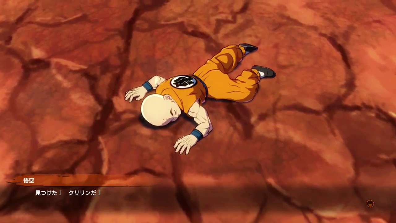 【アニメ】 ドラゴンボール クリリン救出作戦