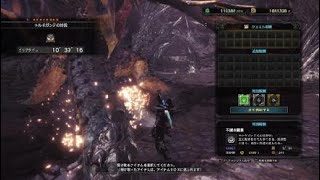 モンスターハンター：ワールド_双剣