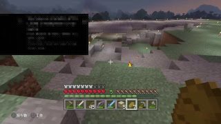[2960] 集いし鳥達のマインクラフト　PS4 MineCraft part 2