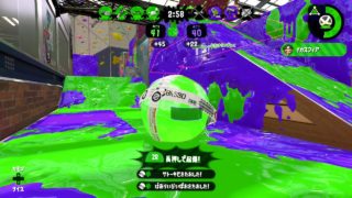 フジツボ　エリア　＃１　職場を探せ【スプラトゥーン２】【成長日記】