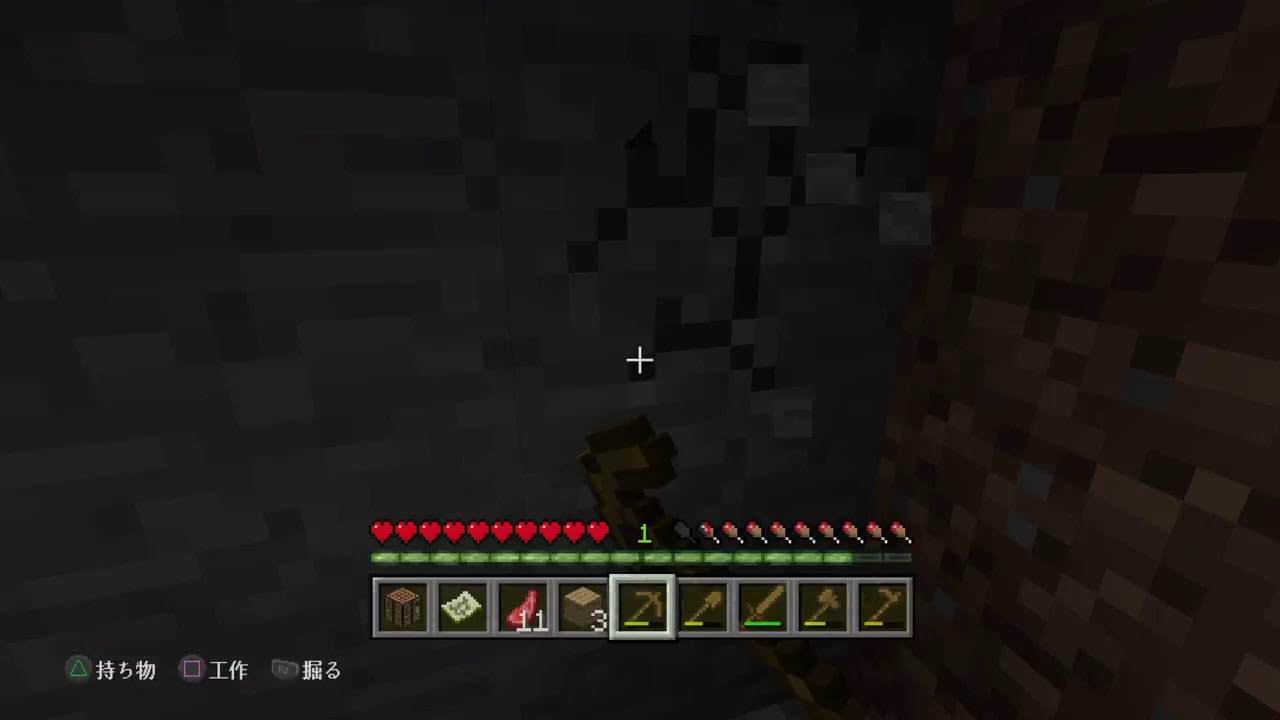 ［マインクラフト］ハードコアチャレンジ