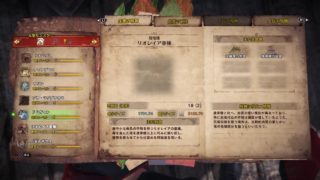 (1080p60HD)高画質！モンスターハンター：ワールド#61