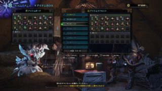 ソロベヒです。[モンスターハンターワールド]