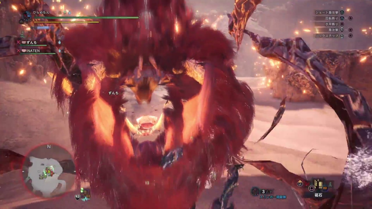 モンスターハンター：ワールド_##335_片手剣練習_テオ