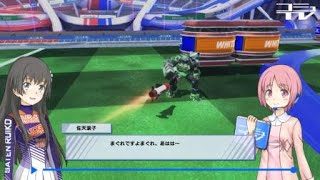 とある魔術の電脳戦機　アファームドS vs アファームドS　置きグレにお互い引っ掛からない！