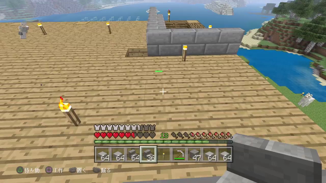 【マインクラフト】生配信