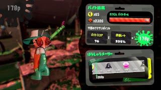 【サーモンラン】夫婦でサケ漁【スプラトゥーン２】