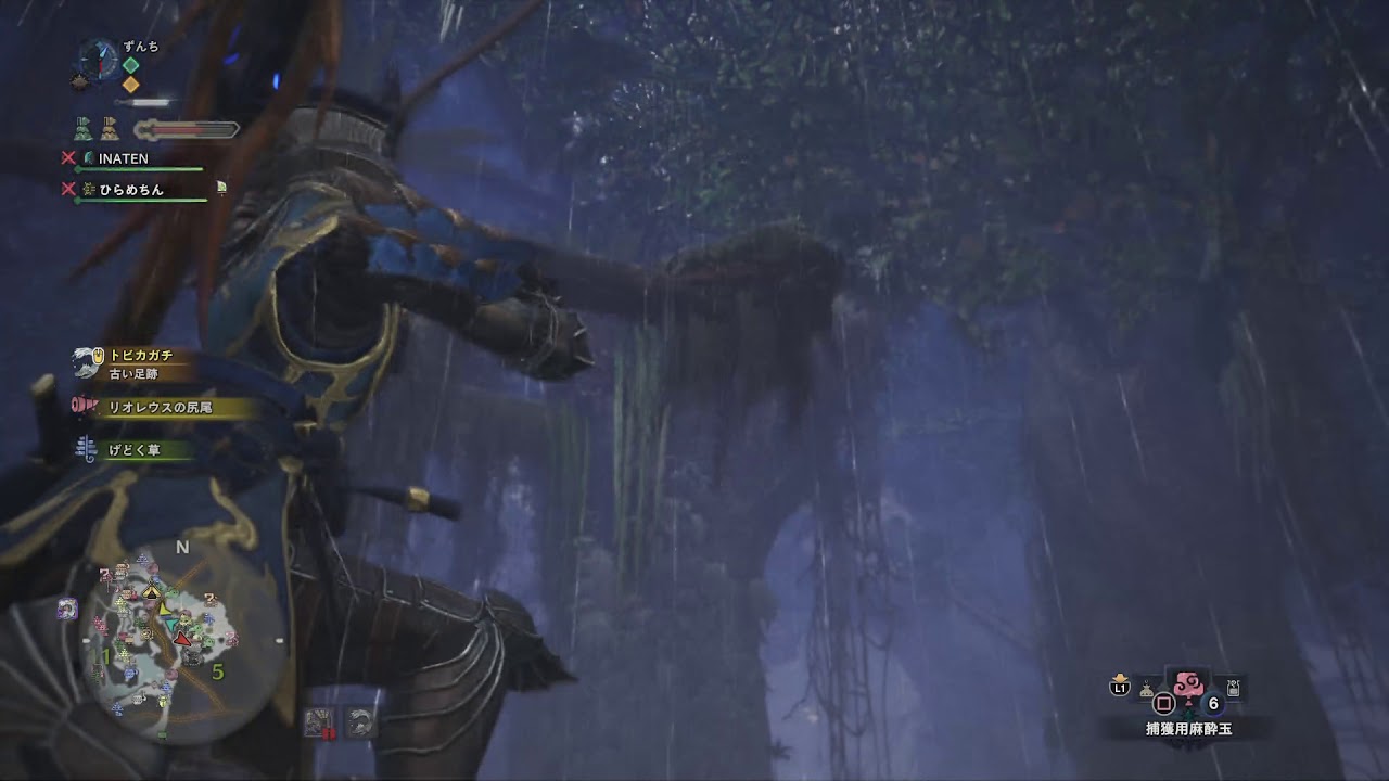 モンスターハンターワールド のんびりかりかり#510 ジャナフ レウス 太刀