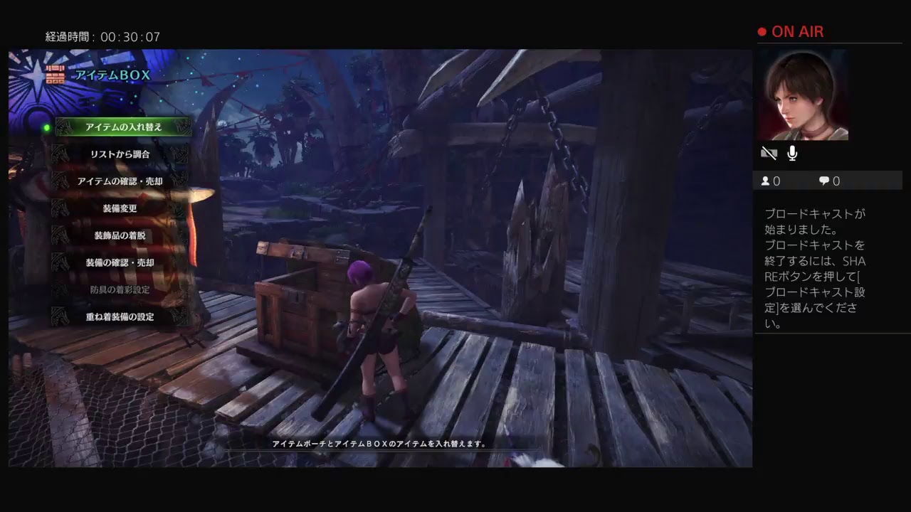 MHW　モンスターハンターワールド　キリン太刀ソロ(RANK4武器）　裸討伐目指して